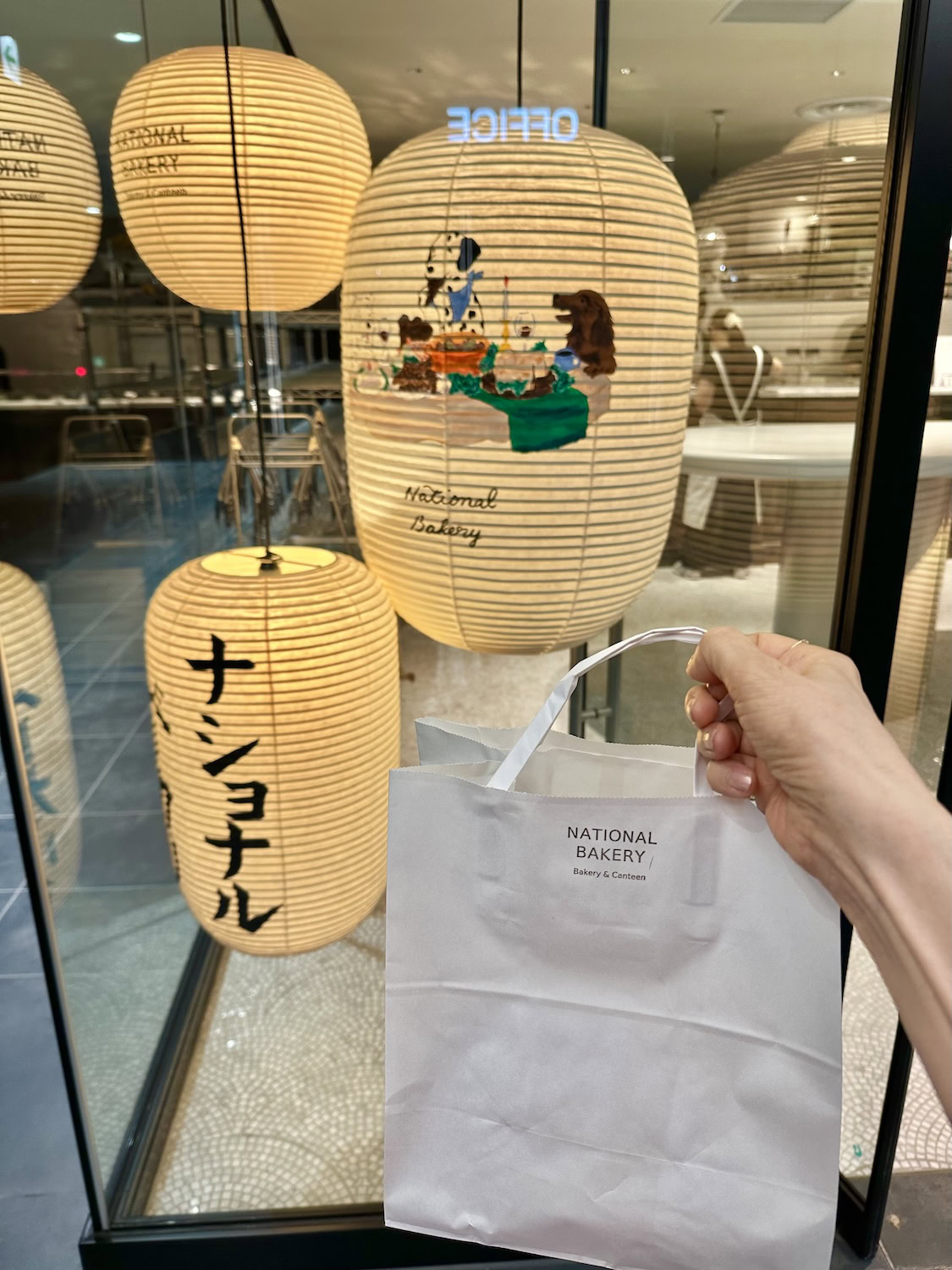 「National Baykery」でお買い物