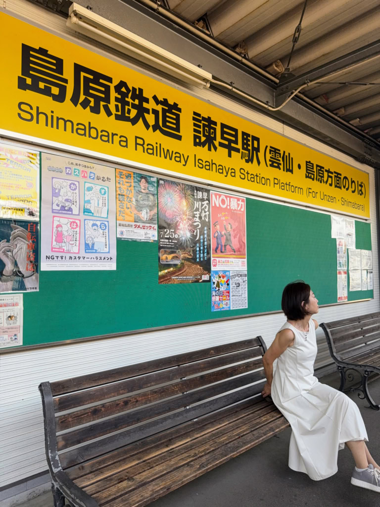 諫早駅のホーム