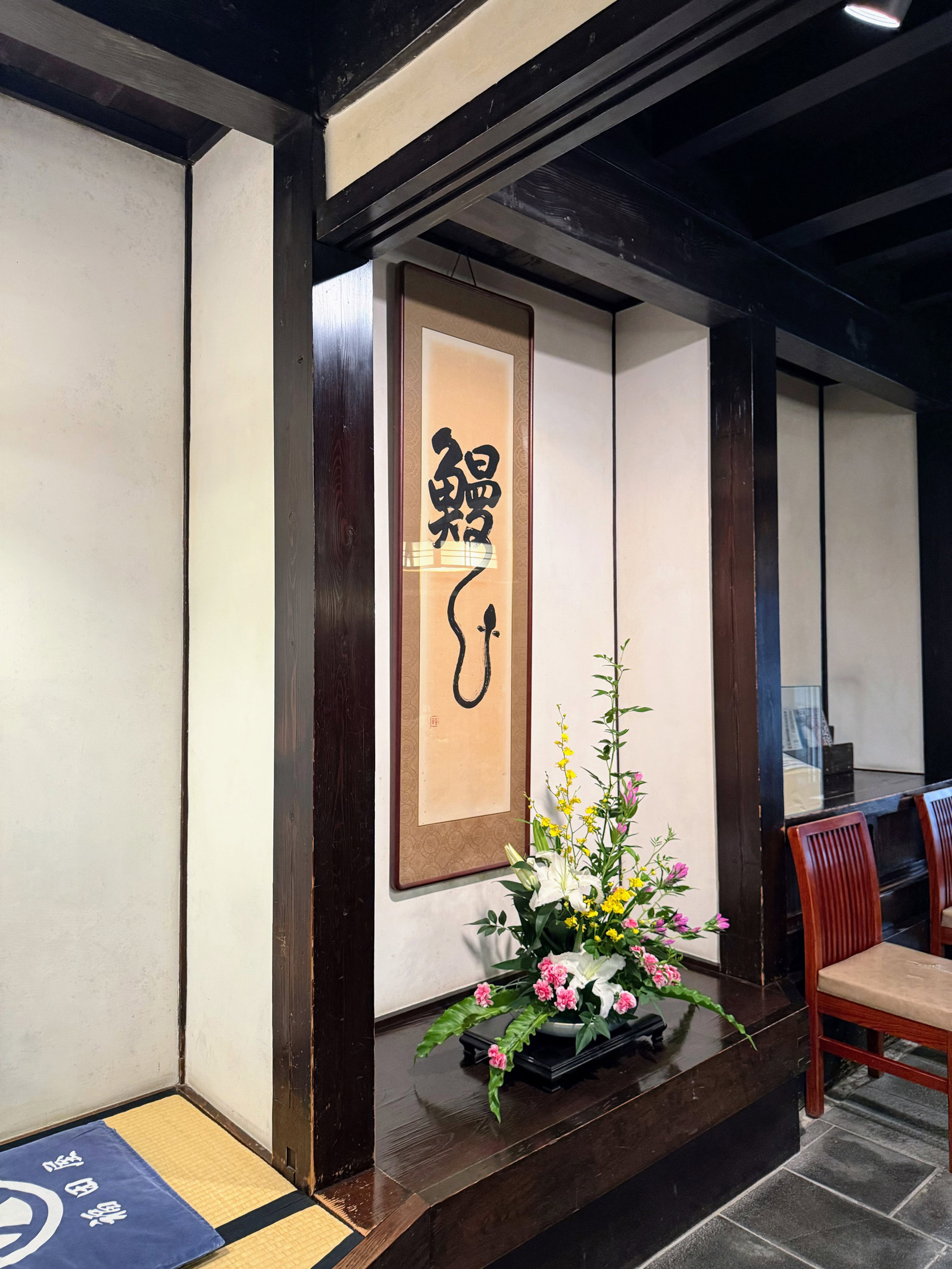 福田屋の外観(アーケード沿いの表玄関)