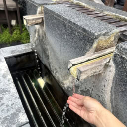 手湯