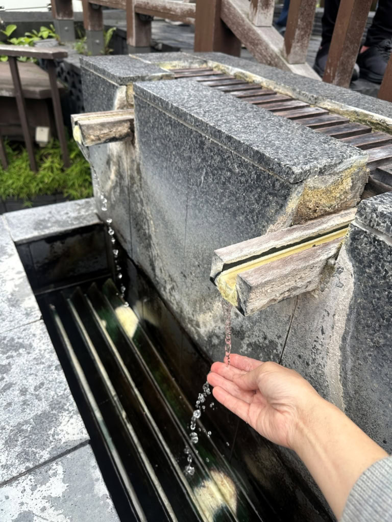 手湯