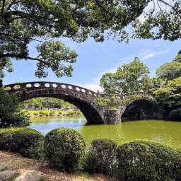 眼鏡橋の全景