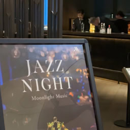 ジャズの生演奏と美食のイベント