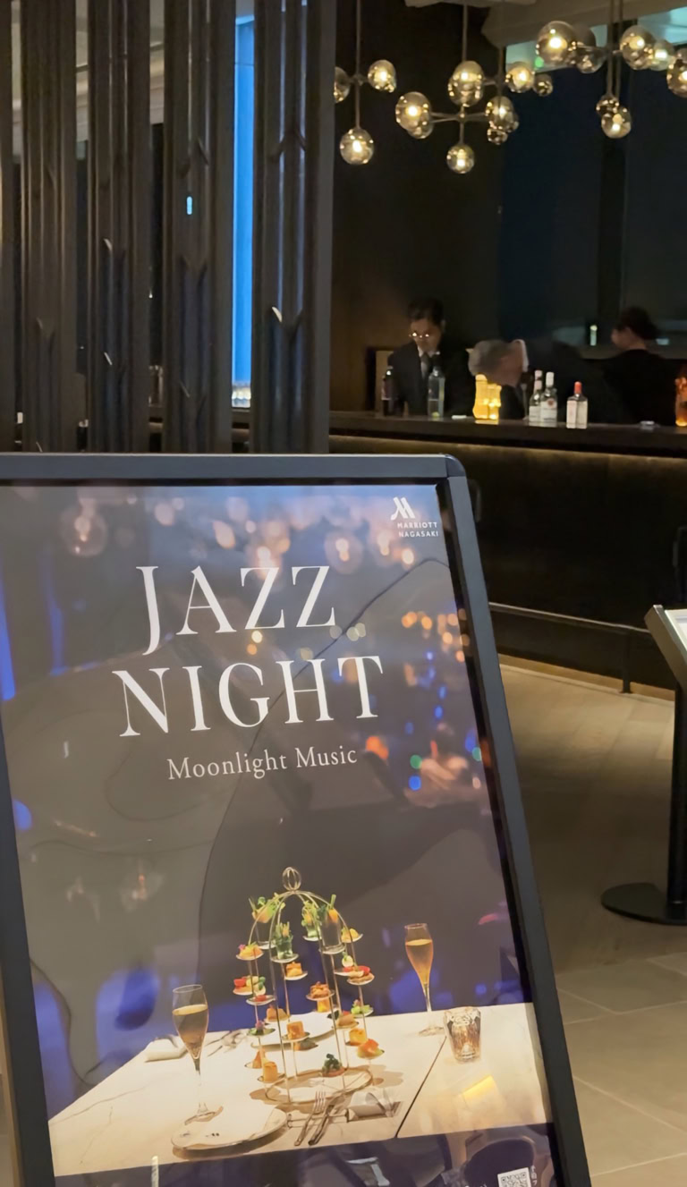 ジャズの生演奏と美食のイベント