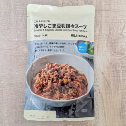 ごはんにかける 冷やしごま豆乳坦々スープ 180g(1人前) ¥350/無印良品