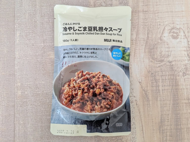 ごはんにかける 冷やしごま豆乳坦々スープ 180g(1人前) ¥350/無印良品