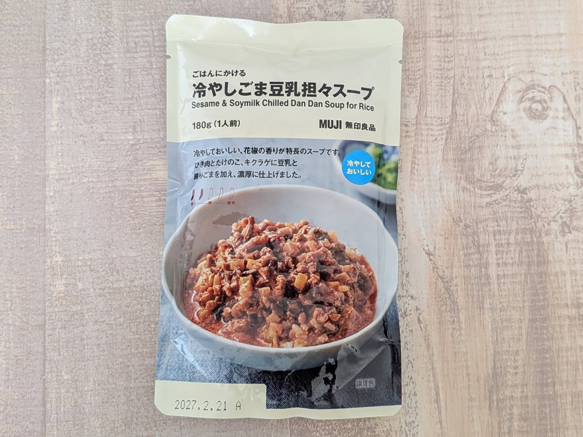 ごはんにかける 冷やしごま豆乳坦々スープ 180g(1人前) ¥350/無印良品