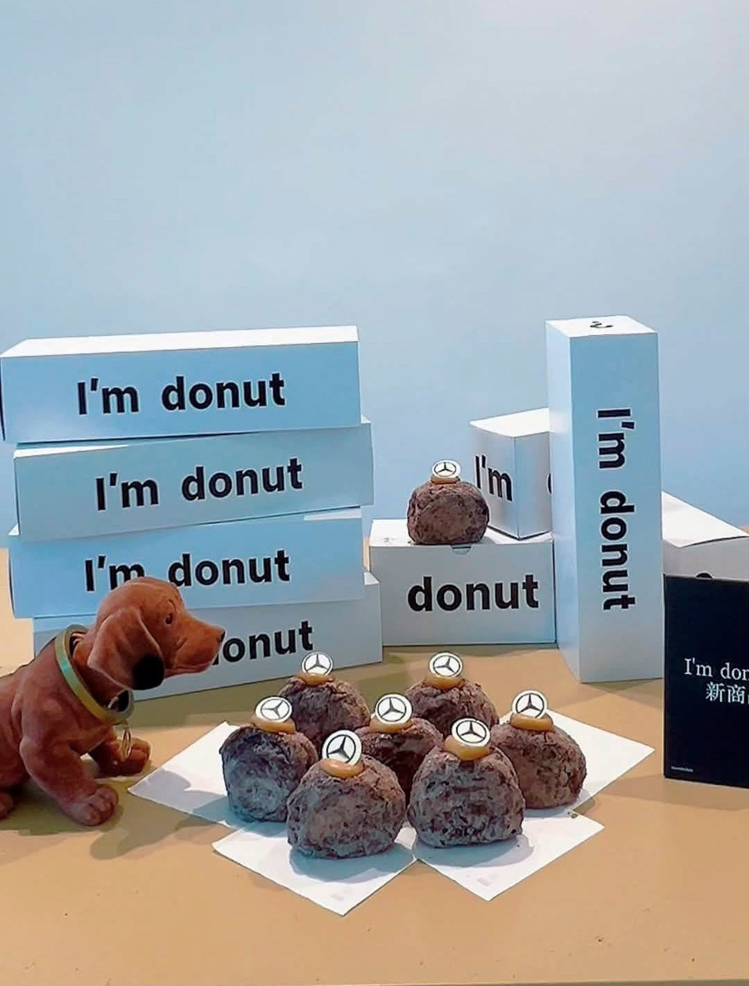 「I’m donut」限定生ドーナツ「キャラメルエスプレッソ」
