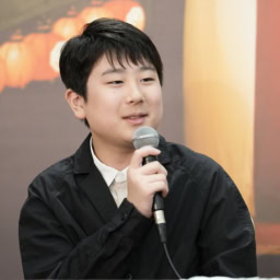 中村長三郎さん