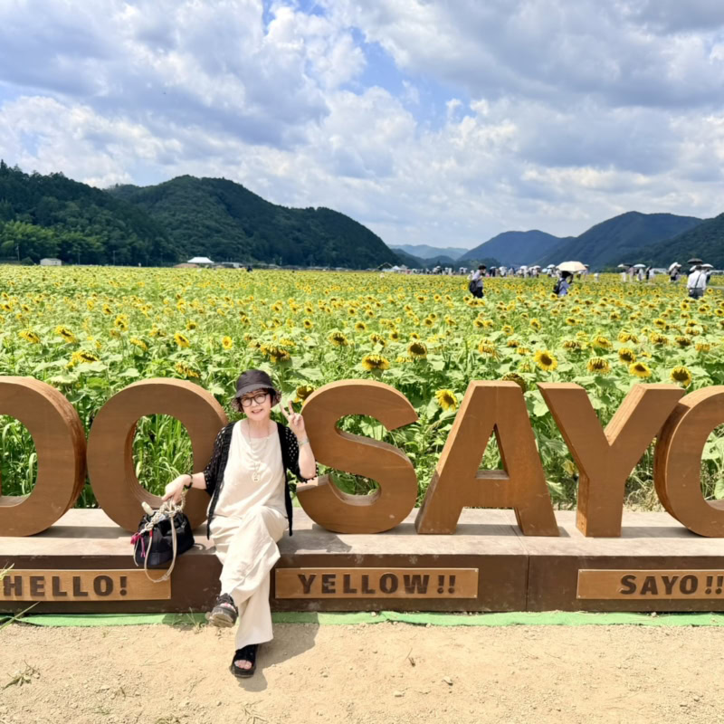 【60代旅】豪華お土産付き！岡山で旧閑谷学校、ひまわり畑に、贅沢夏グルメも楽しむ、日帰りバス旅行をレポート！【バスツアー】