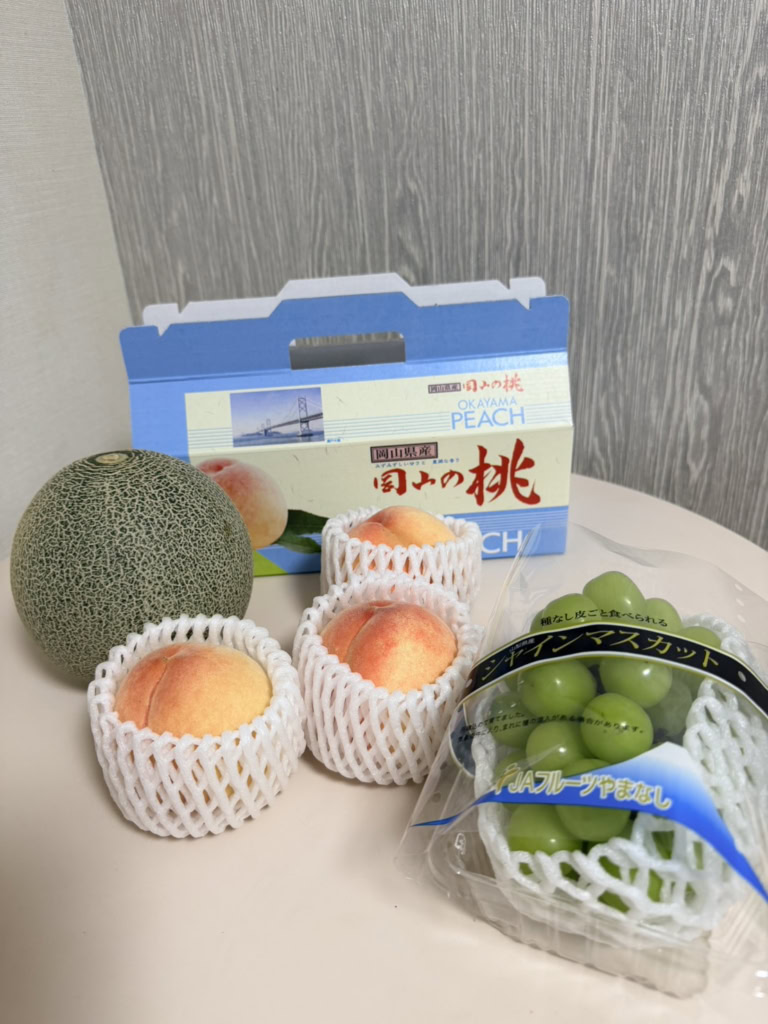 omiyage