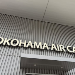 YOKOHAMA AIR CABIN