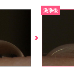 洗浄前は水分が肌表面にとどまりがちなのに対し、洗浄後の肌は水分がぐんぐんなじみやすい状態に。