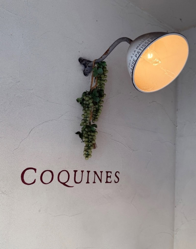 カジュアルフレンチ「COQUINES」