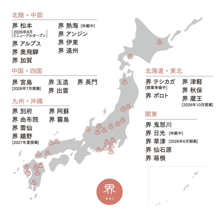 界の全国地図
