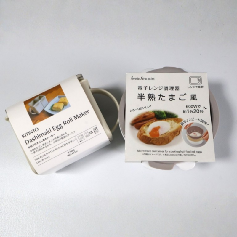 【ダイソー&スリコ】レンジだけで卵料理ができる!優秀過ぎる「仕切り付きだし巻きメーカー」&「半熟たまご風」を徹底レビュー