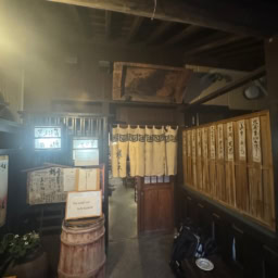 中川由起子さん旅④