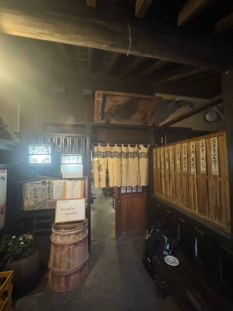 中川由起子さん旅④