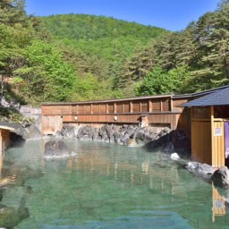 「大滝乃湯」