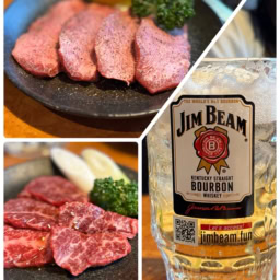 王様の焼肉 くろぬま
