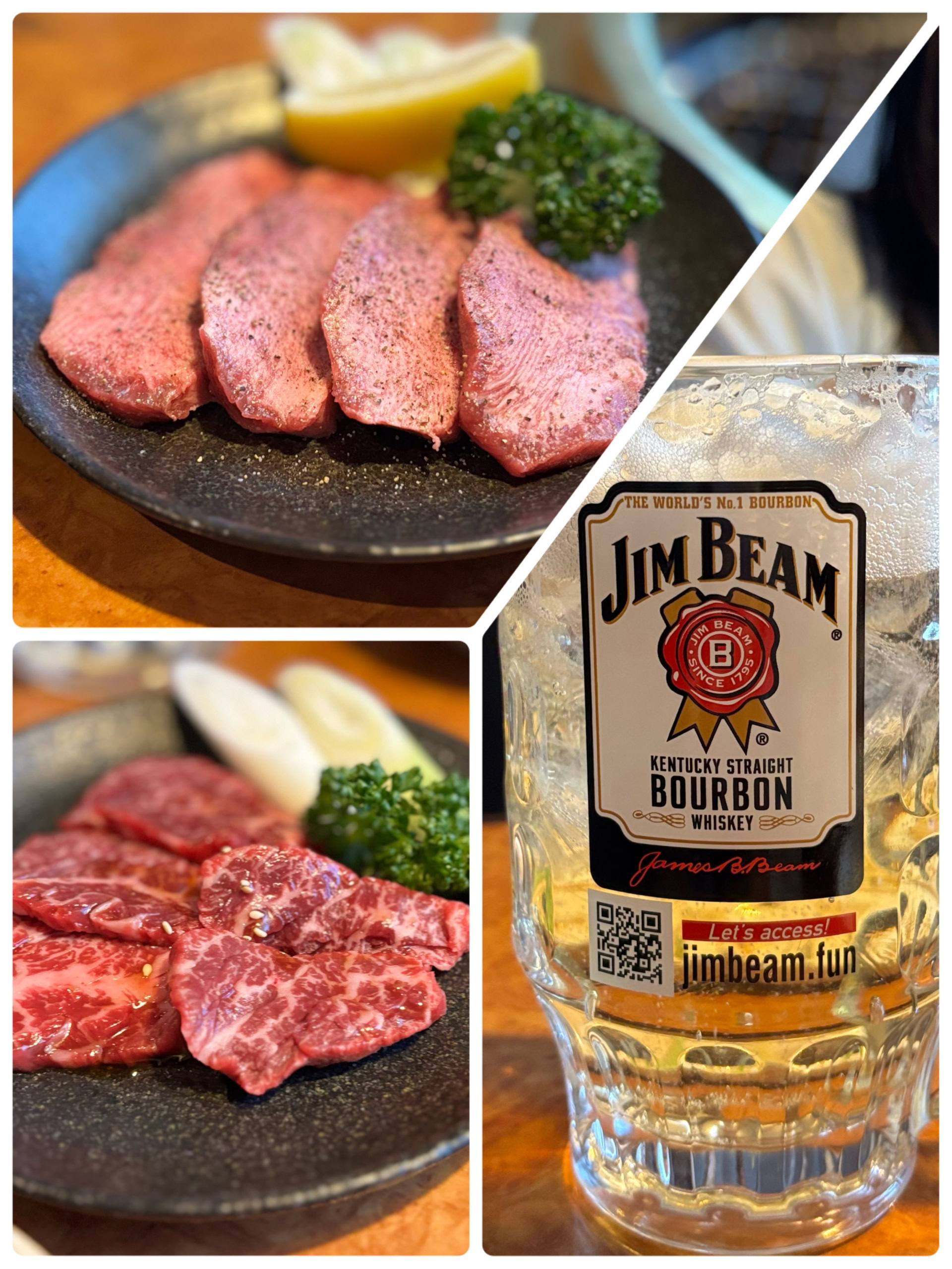 王様の焼肉 くろぬま