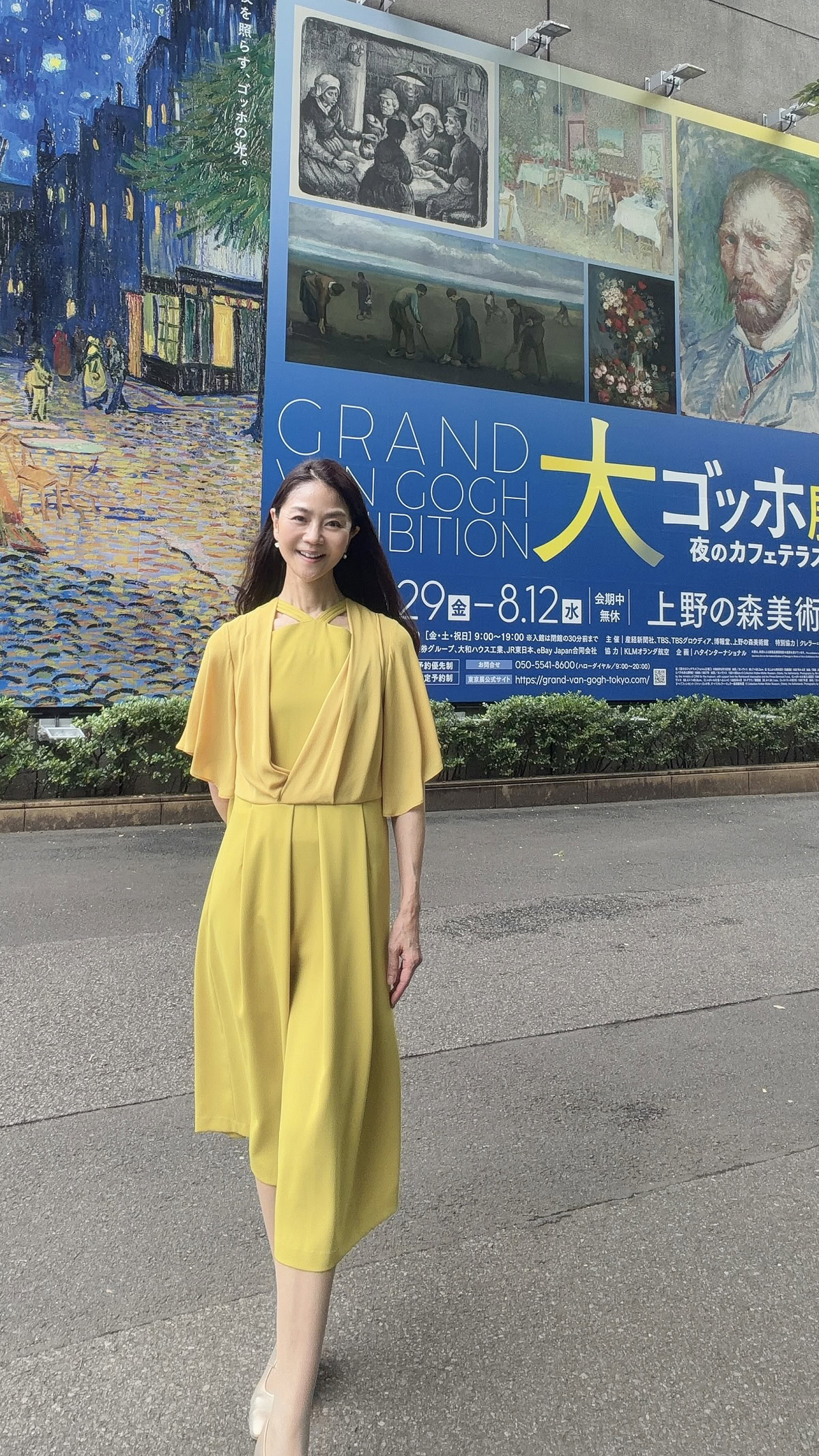 桜井さん7月ブログ⑰