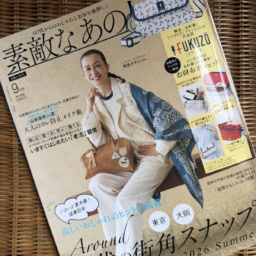 桜井さん7月ブログ②