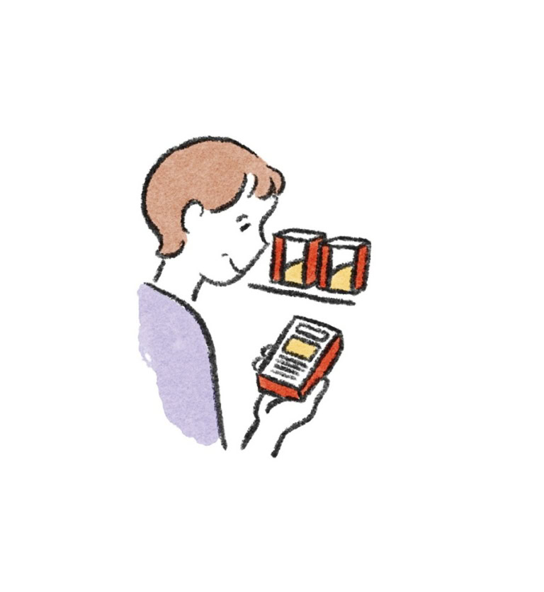 まずはドラッグストアの漢方コーナーへ