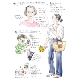 【第10位】【60代ヘアスタイル】憧れのグレーヘアじゃなくても白髪を楽しみたい！ヘアカラートリートメントで簡単カラーリング♪【植草桂子の気分だけでも大人修行】