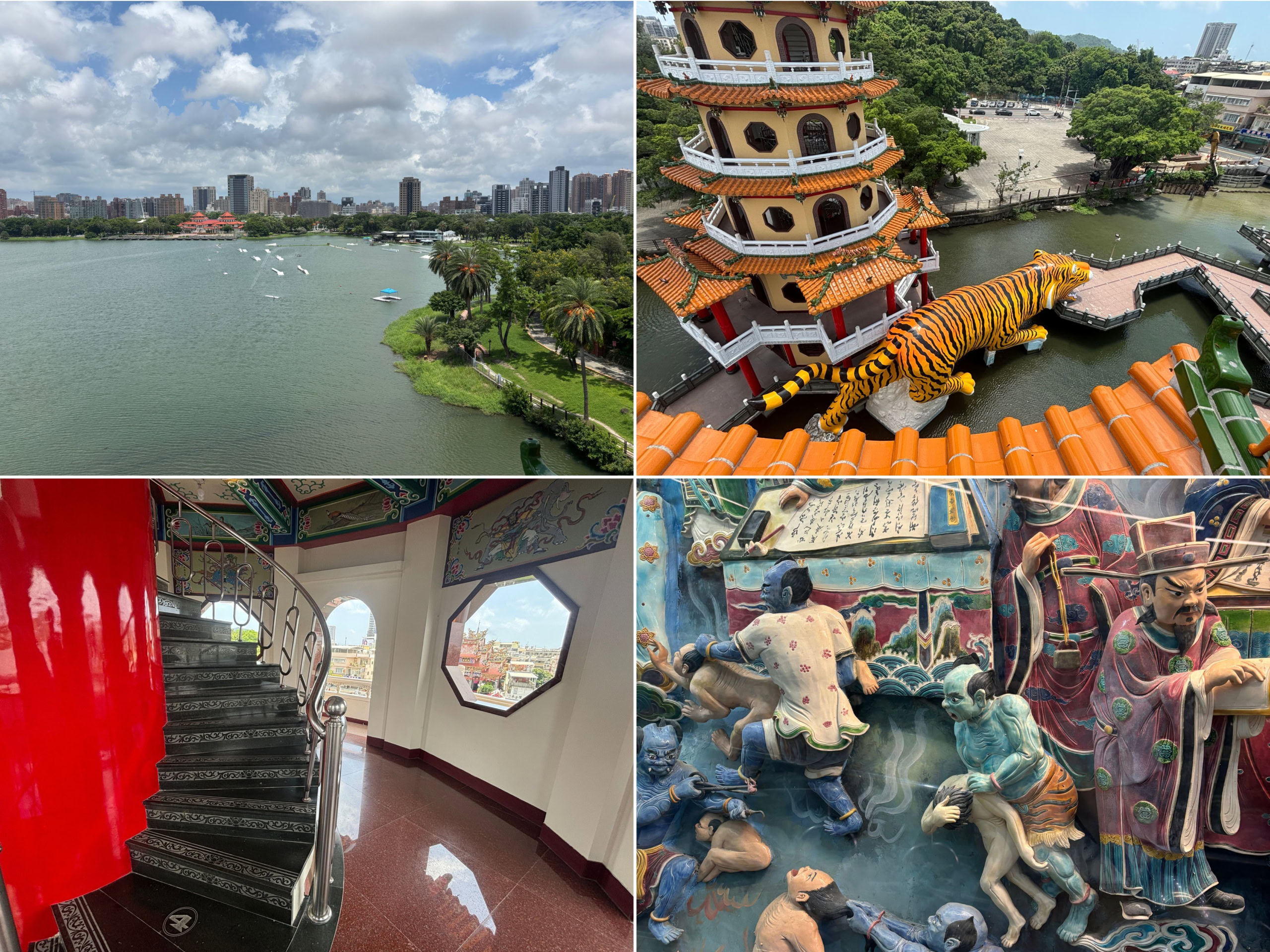 台湾　高雄　おすすめ　龍虎塔