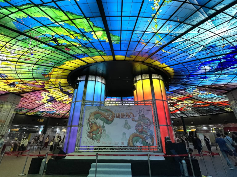 台湾 高雄 美麗島駅