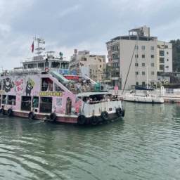 台湾　高雄　おすすめ　旗津　チージン