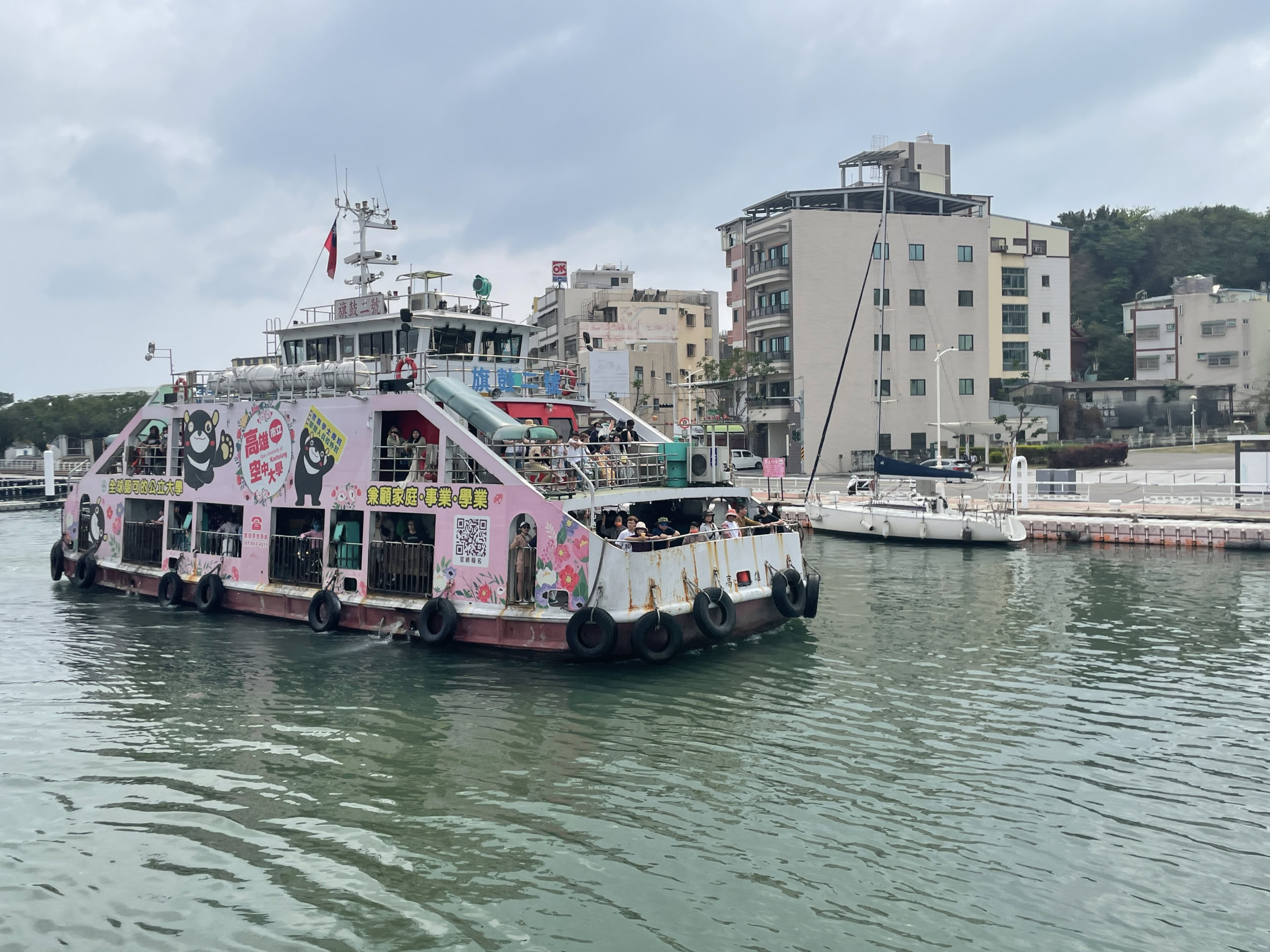 台湾　高雄　おすすめ　旗津　チージン