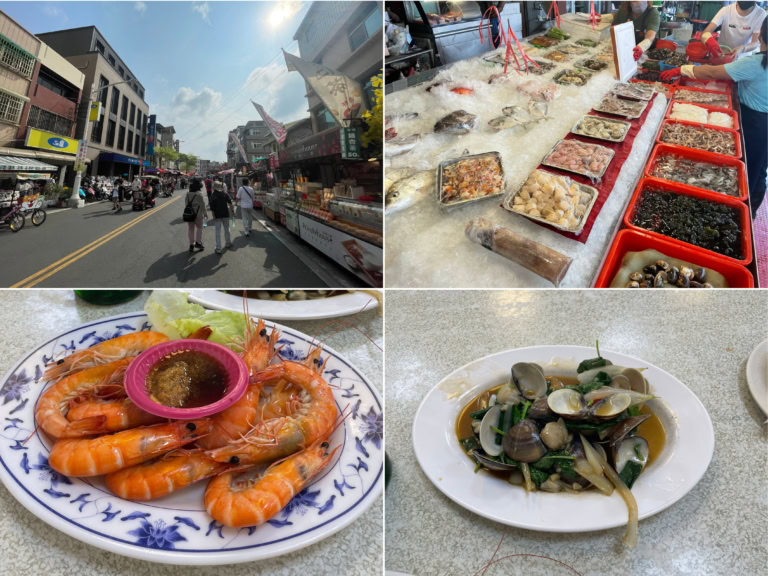 台湾 高雄 おすすめ 旗津 チージン