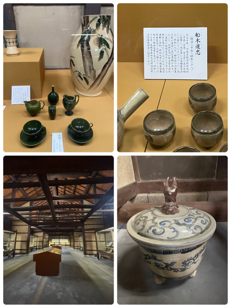 手銭美術館