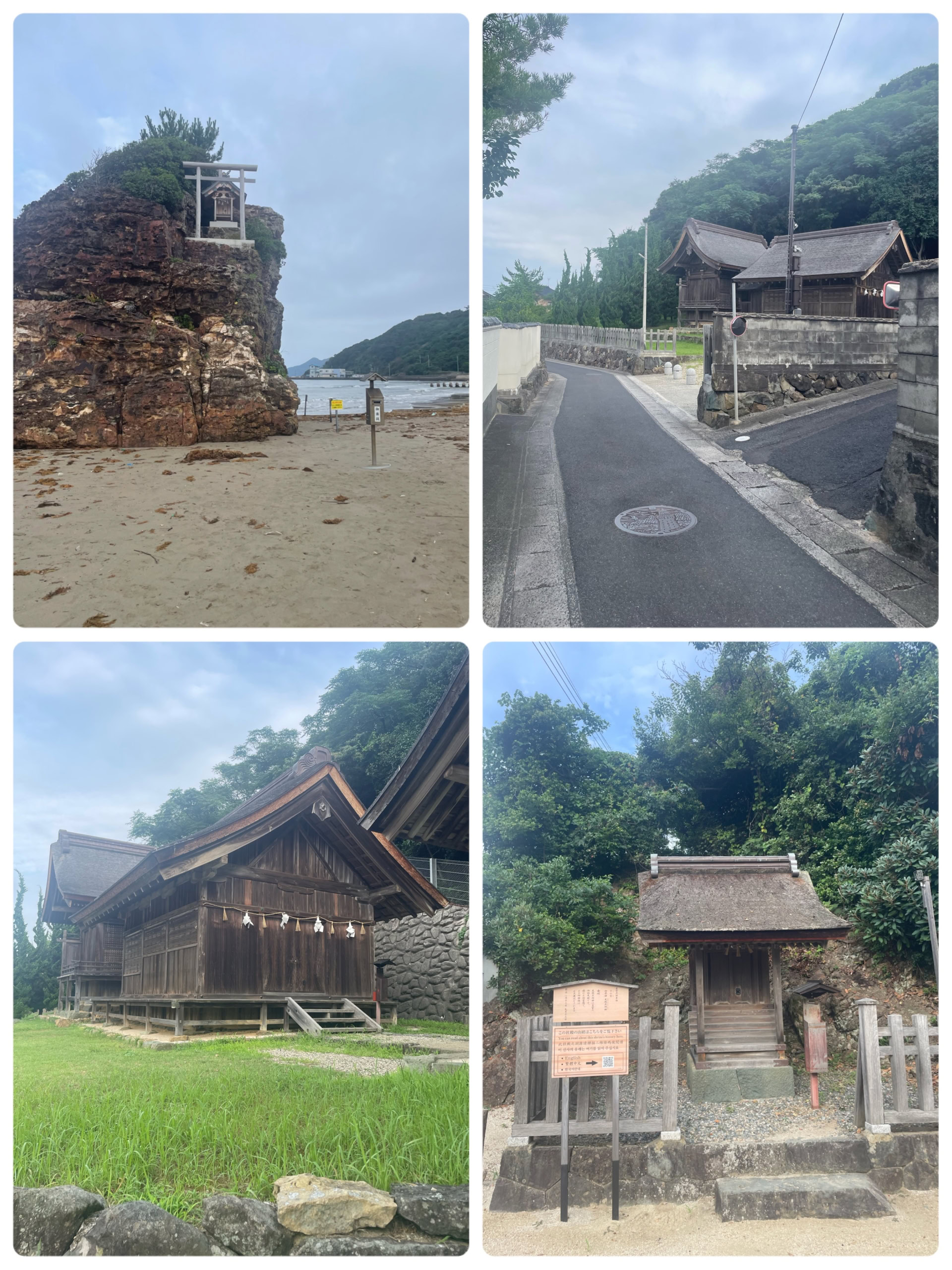 出雲大社