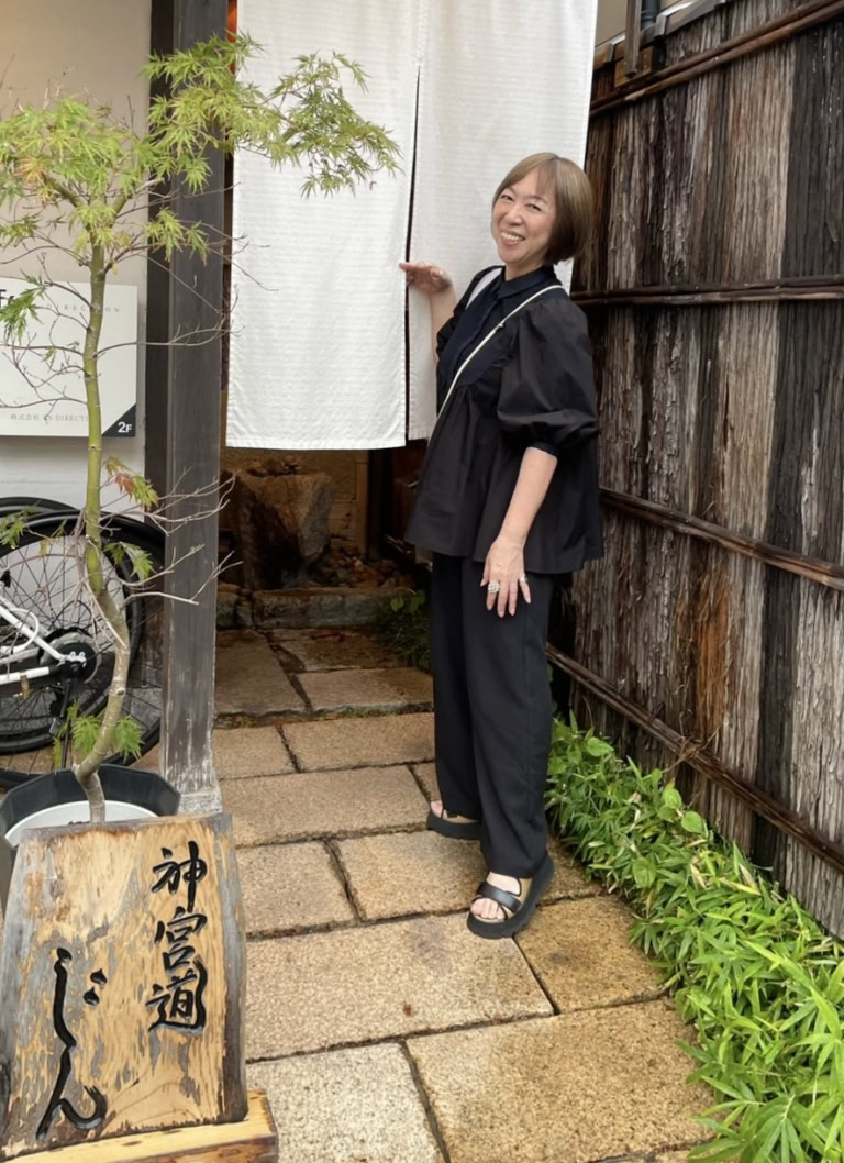 「神宮道じん」へ
