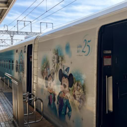 ディズニーのSparkling Dream Shinkansen