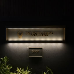 有村さん京都⑥
