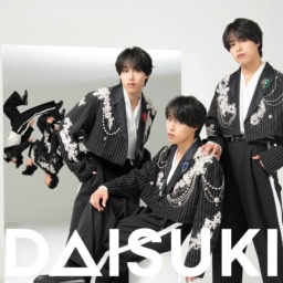 DAISUKI