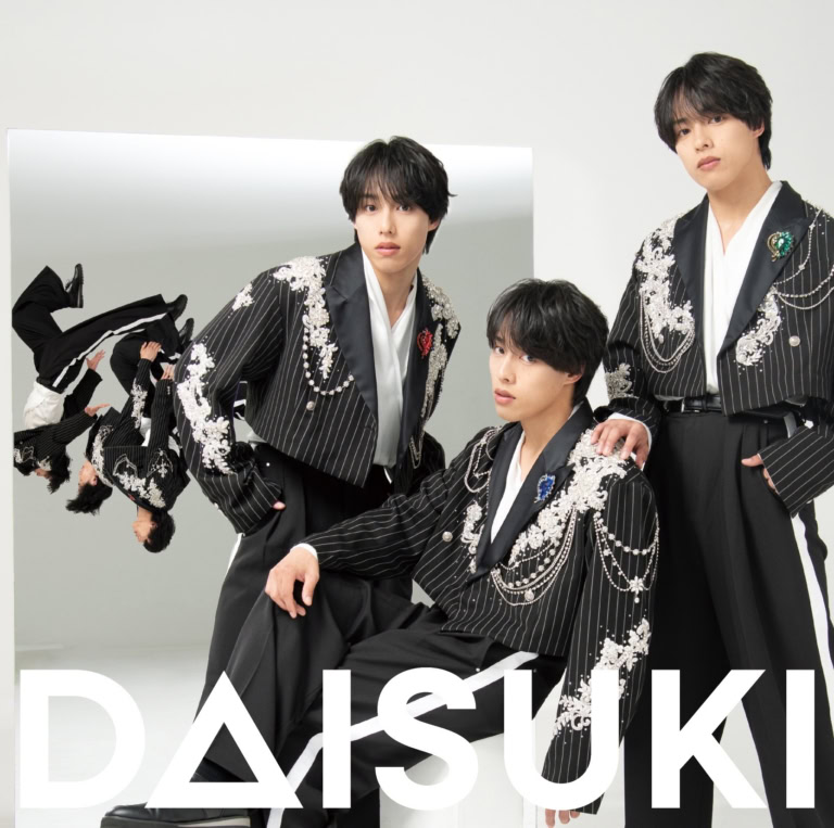 DAISUKI