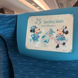 ディズニーのSparkling Dream Shinkansen
