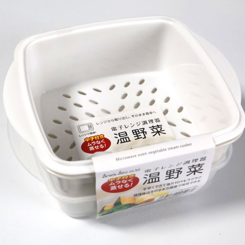 ダイソー　「電子レンジ調理器　温野菜」　￥110