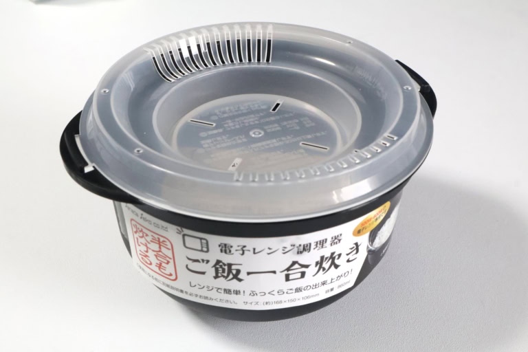 ダイソー 「電子レンジ調理器 ご飯一合炊き」 ¥110