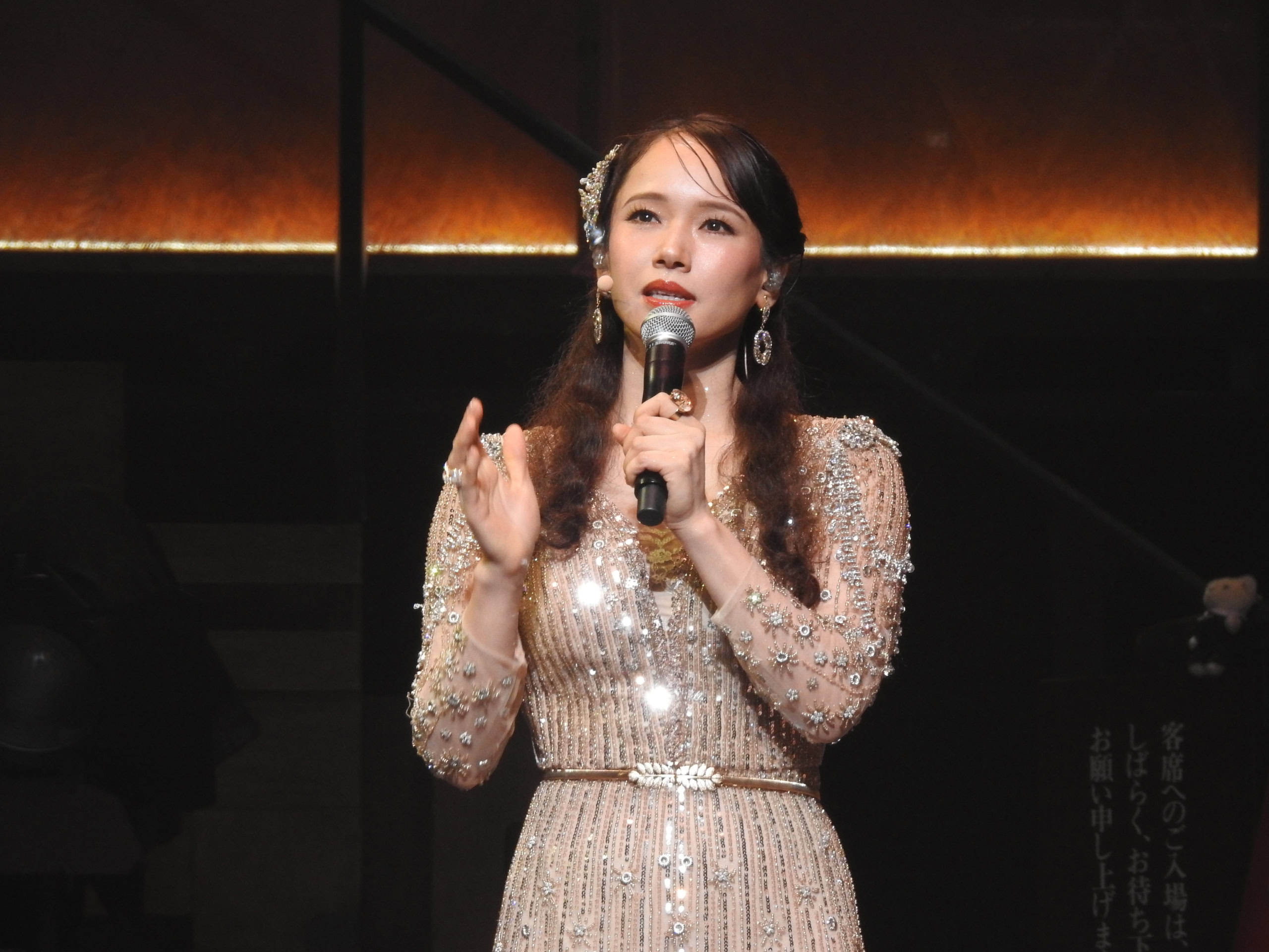 「ミス・サイゴン」キム役のソニン