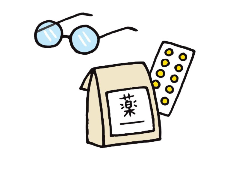 眼鏡と常備薬