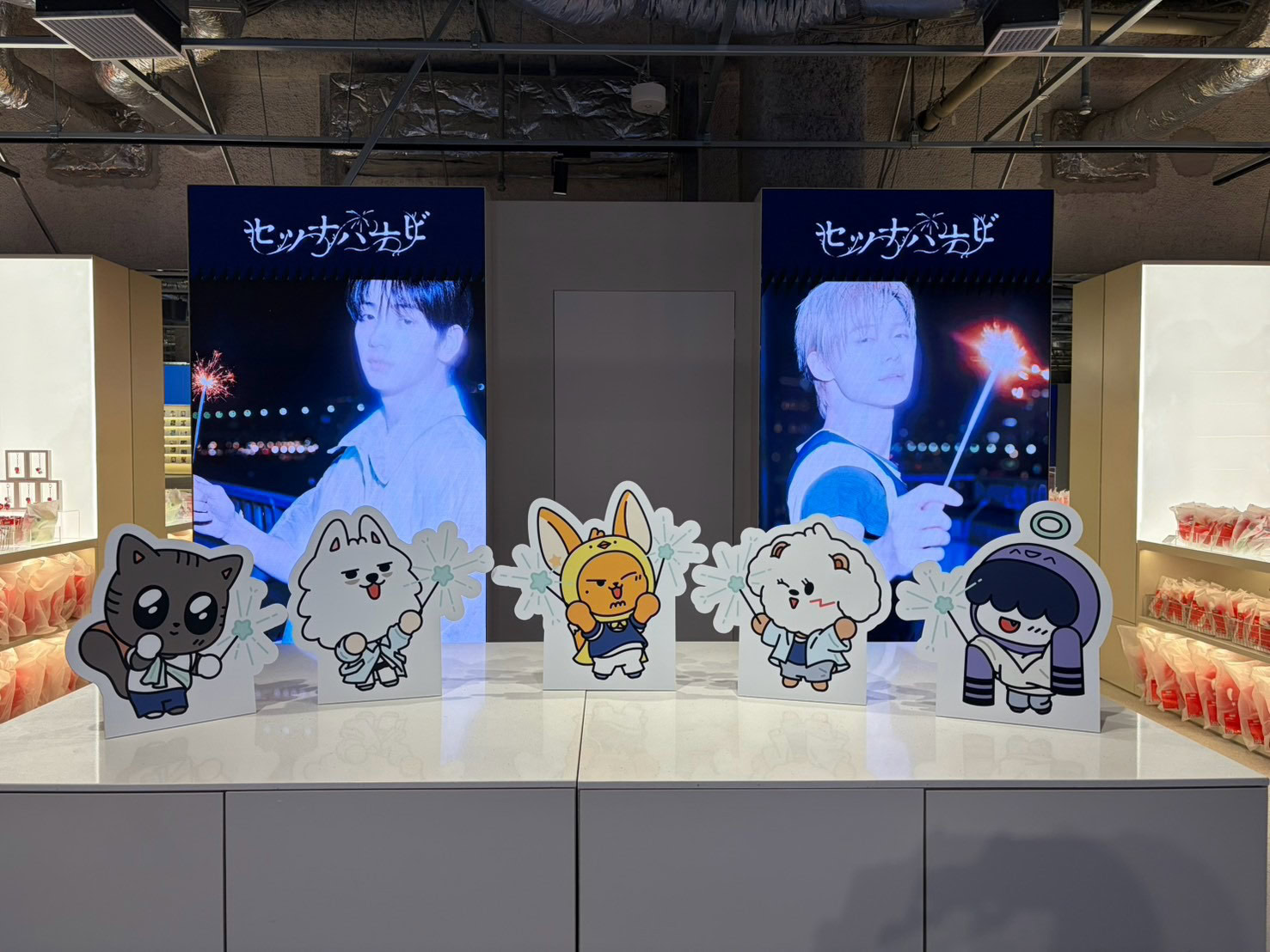 「PPULBATU(プルバトゥ)」と撮影を楽しめます