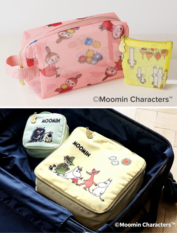 【付録速報】大ヒットの予感！予約スタート！『素敵なあの人』の付録に「MOOMIN」コラボが登場！さらに、 付録が異なる2種類が同時発売が嬉しい！【素敵なあの人2026年11 月】