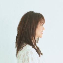 SIDE