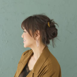 SIDE
